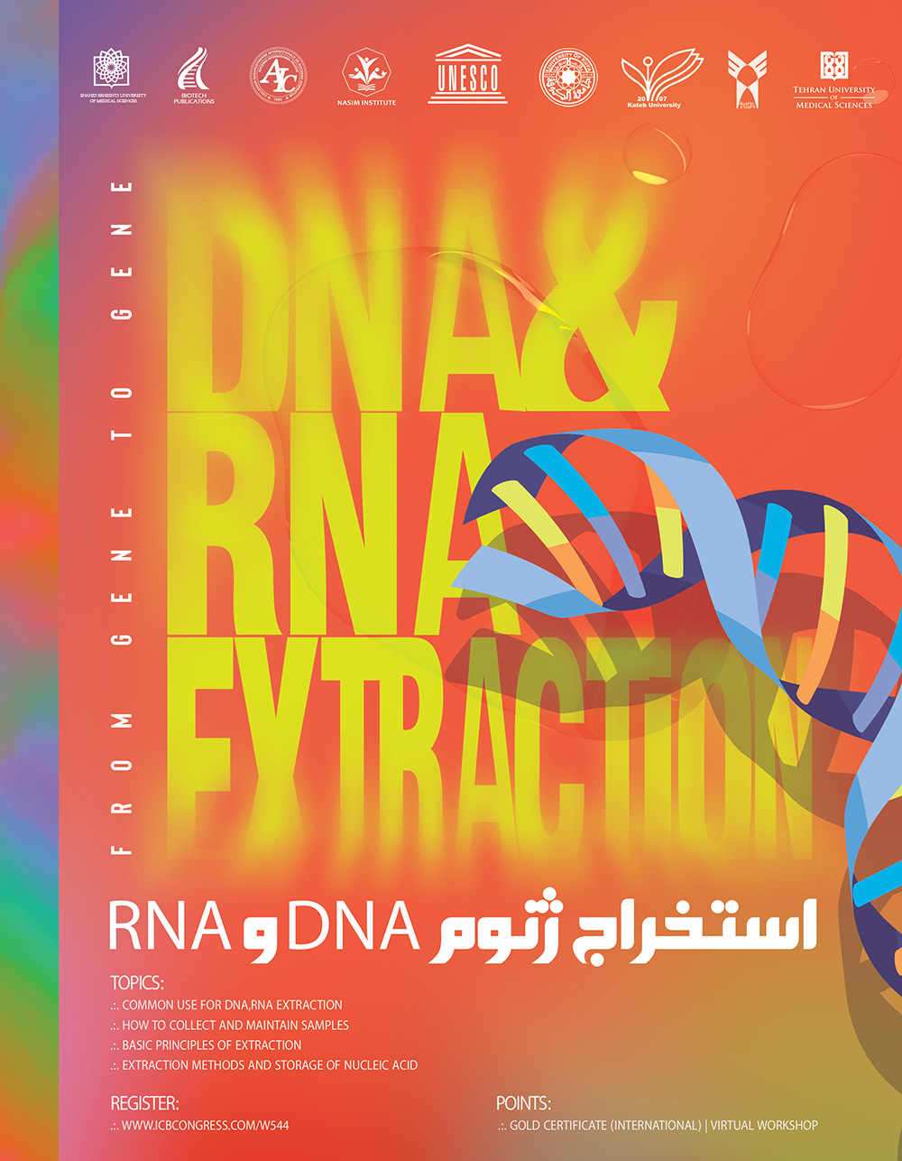 DNA and RNA Extraction Workshop