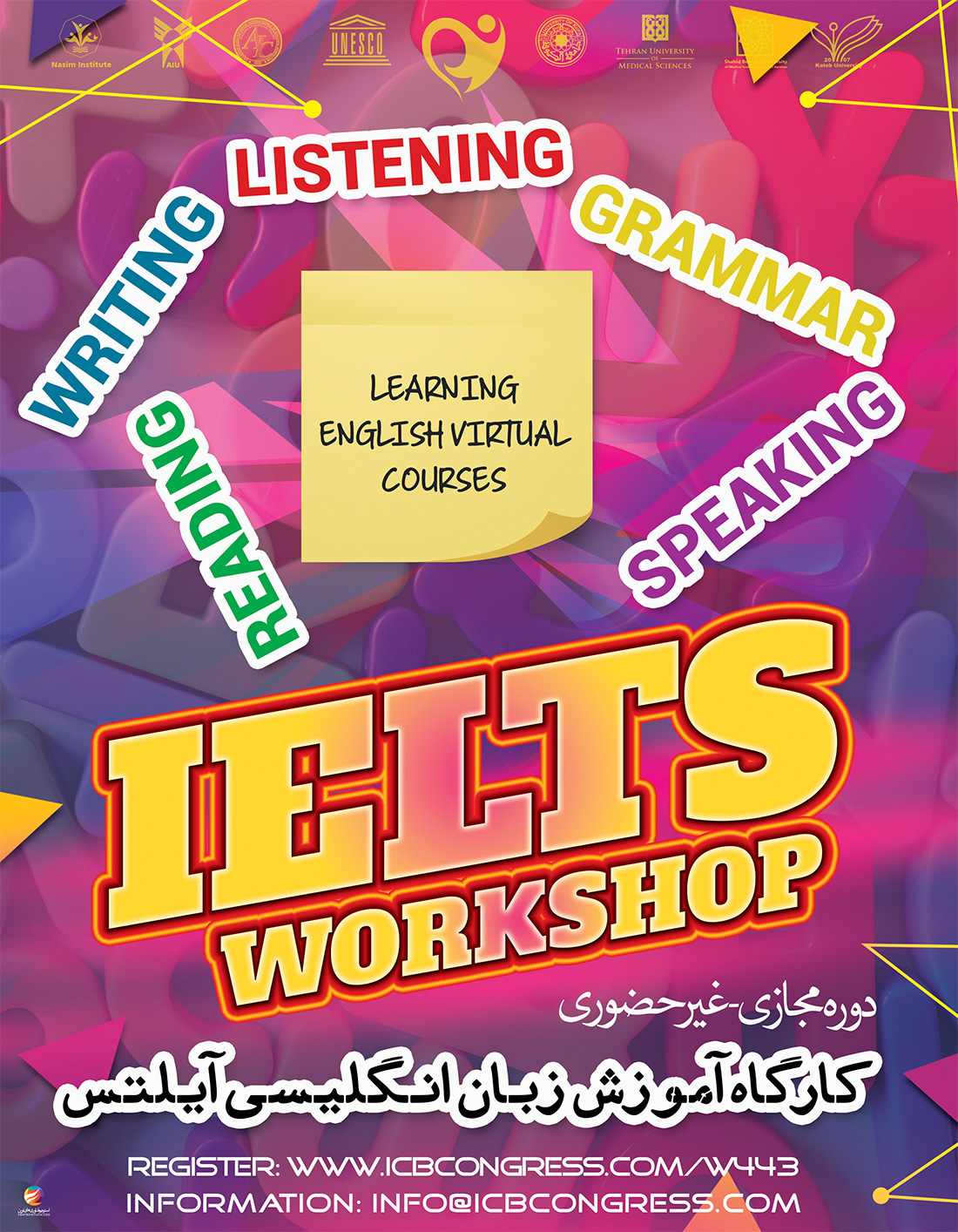 English Language (IELTS) Workshop