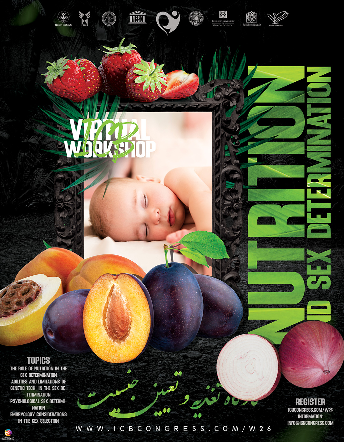 Nutrition and Sex Determination Workshop