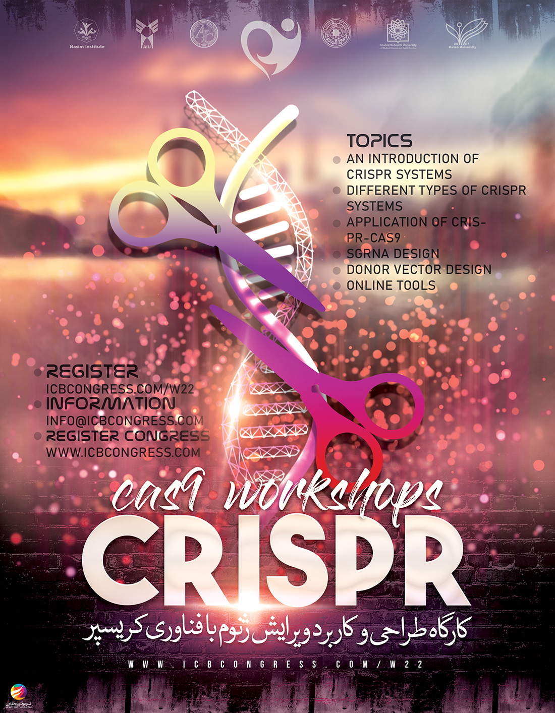 Crispr-cas9 Workshop